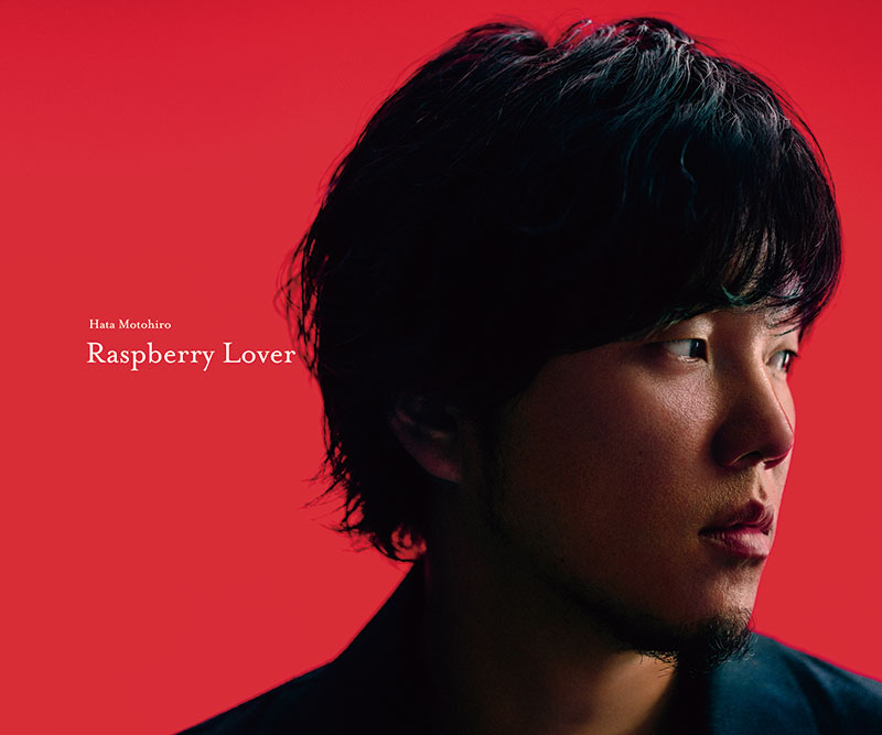 11月6日発売 23rd Single「Raspberry Lover」 ＆ 12月11日発売 6th ALBUM「コペルニクス」Home Ground限定盤も発売決定！ live cd